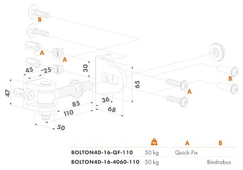 Купить Прикручиваемая петля Locinox (Бельгия) BOLTON4D-16-QF — для калитки и ворот в Кропоткине
